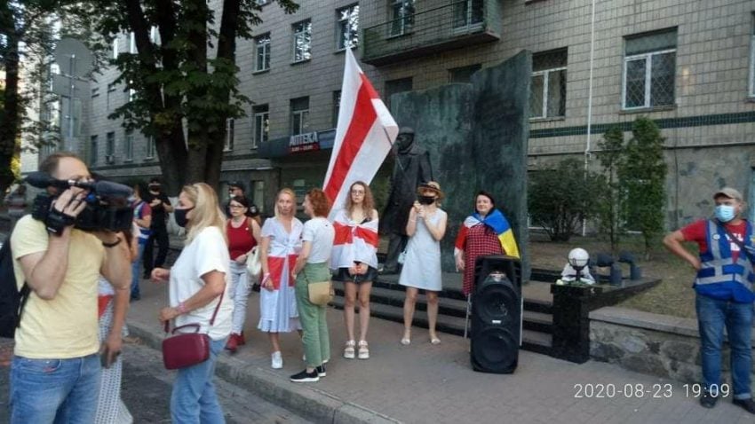 W Kijowie Akcja Solidarno Ci Z Bia Orusi Kresy Pl Wschodnia