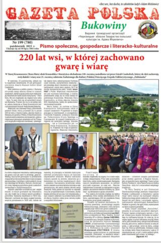 Gazeta Polska Bukowiny Kresy Pl Wschodnia Gazeta Codzienna