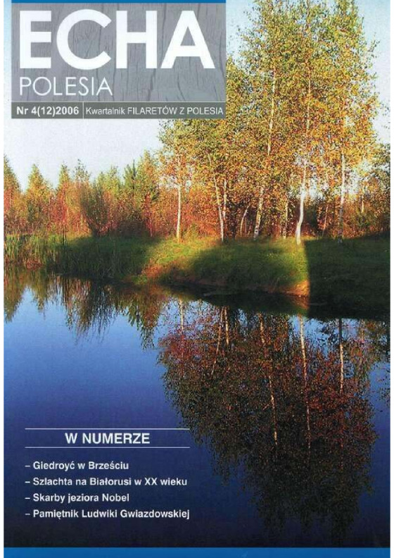 Echa_Polesia_4-2006