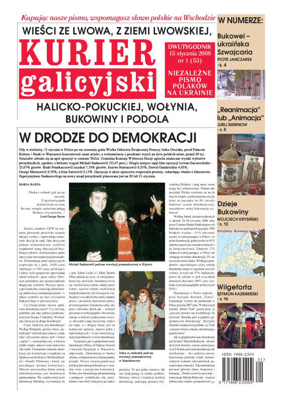 Kurier_Galicyjski_1-2008
