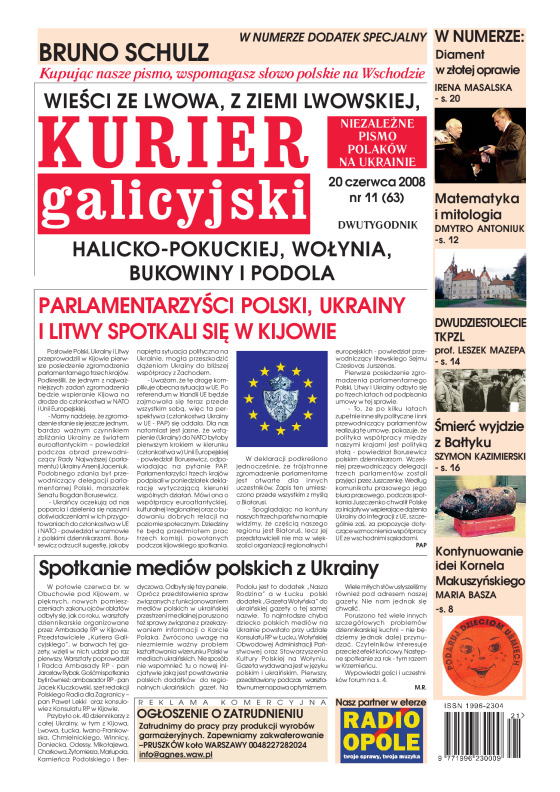 Kurier_Galicyjski_11-2008