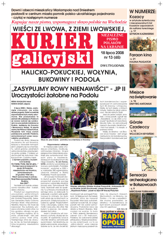 Kurier_Galicyjski_13-2008