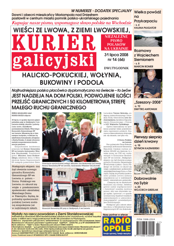 Kurier_Galicyjski_14-2008