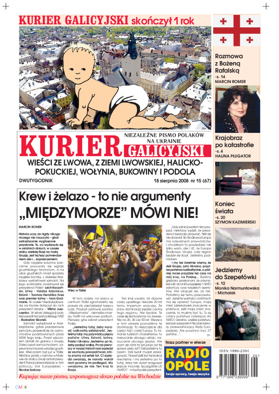 Kurier_Galicyjski_15-2008