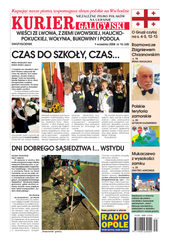 Kurier_Galicyjski_16-2008