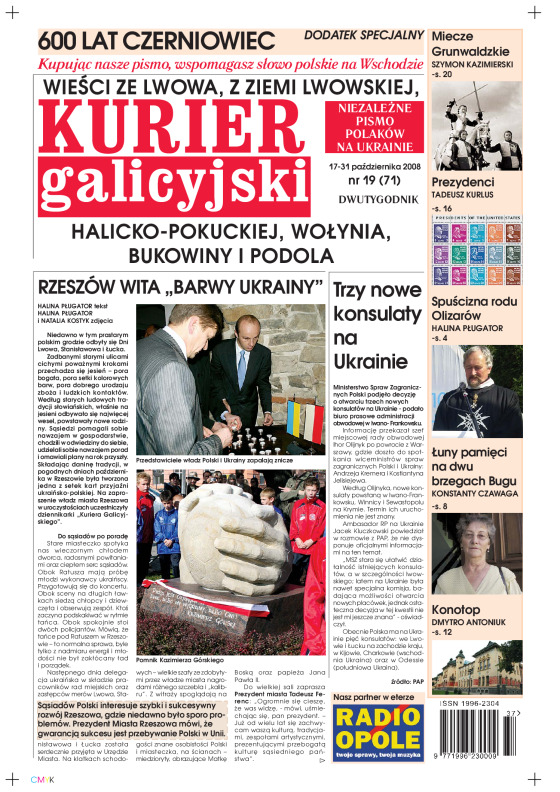 Kurier_Galicyjski_19-2008