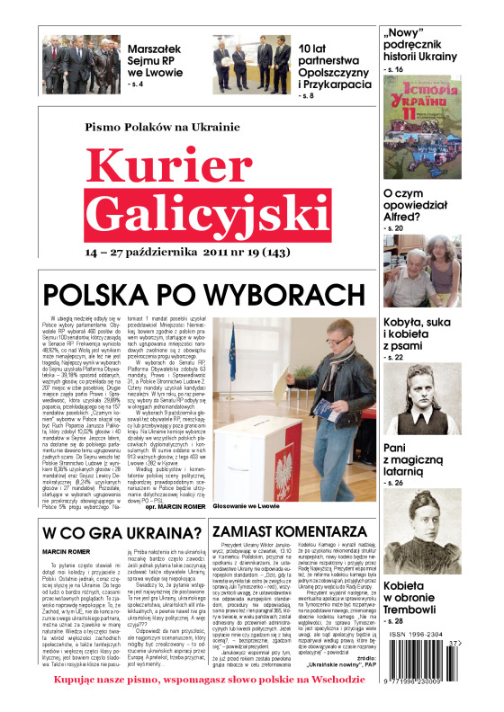 Kurier_Galicyjski_19-2011