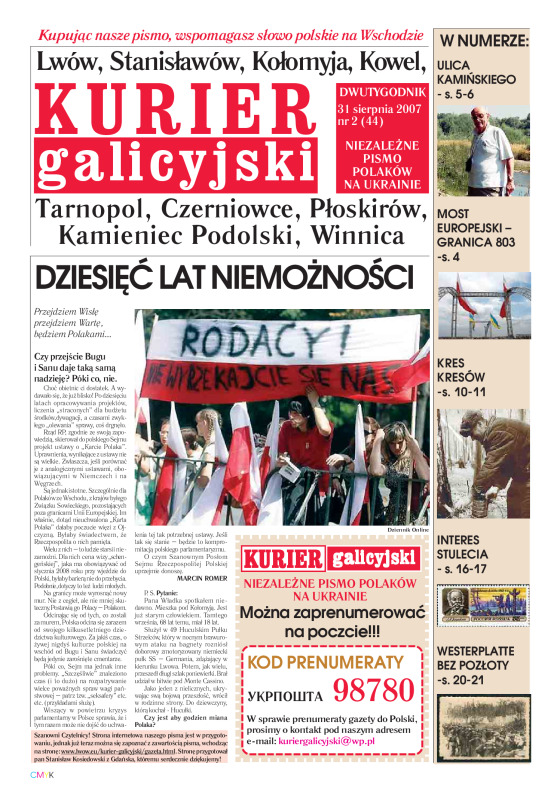 Kurier_Galicyjski_2-2007