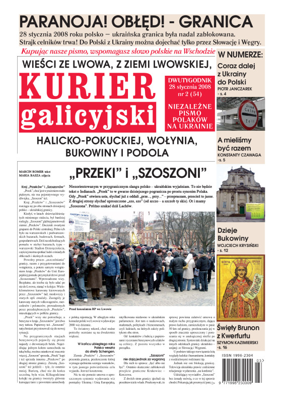 Kurier_Galicyjski_2-2008