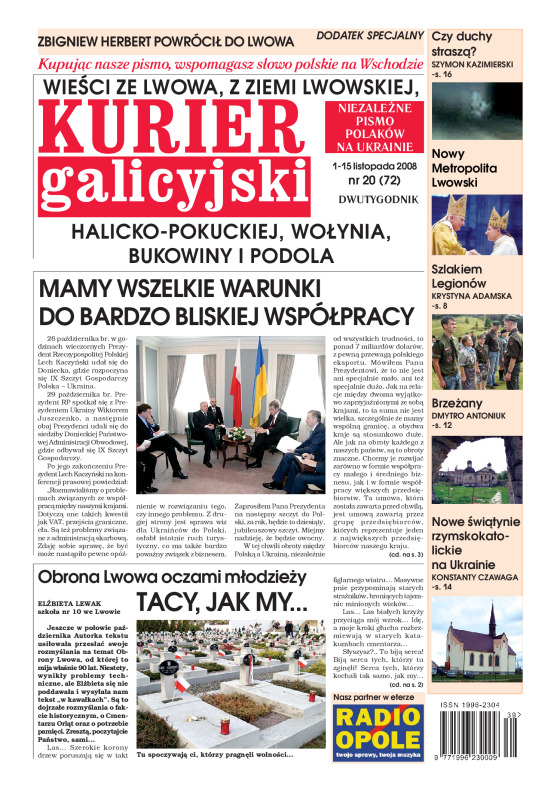 Kurier_Galicyjski_20-2008