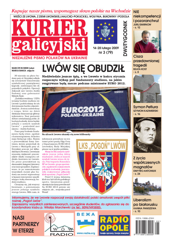 Kurier_Galicyjski_3-2009