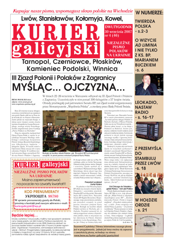 Kurier_Galicyjski_4-2007