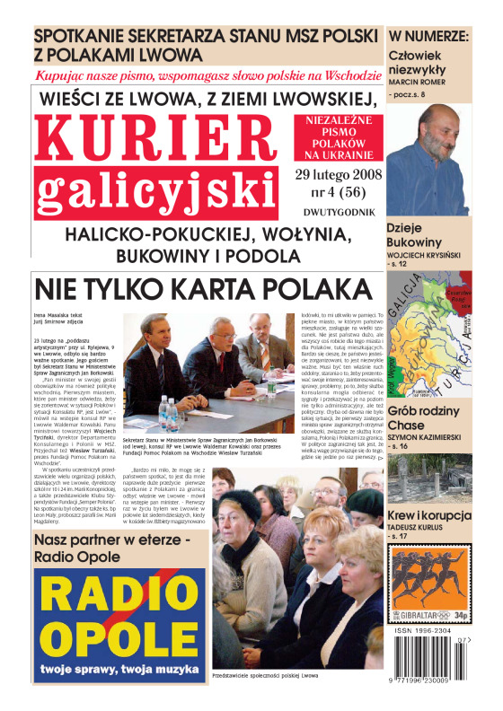 Kurier_Galicyjski_4-2008