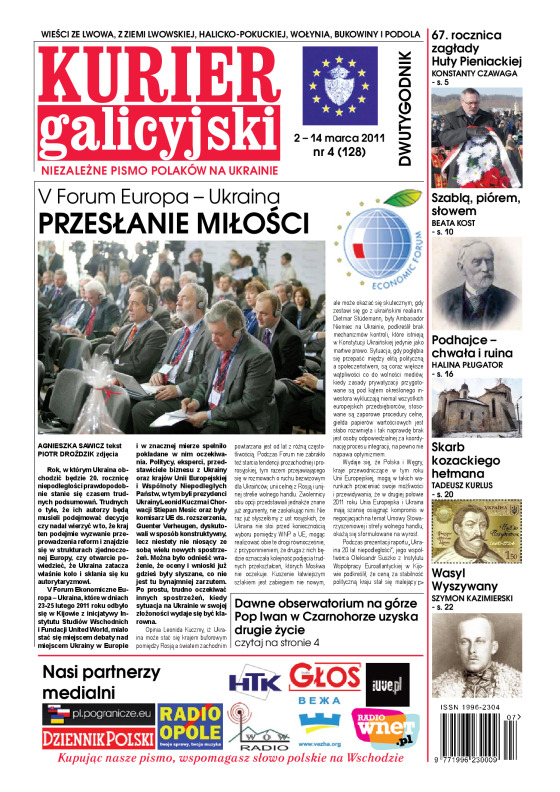 Kurier_Galicyjski_4-2011