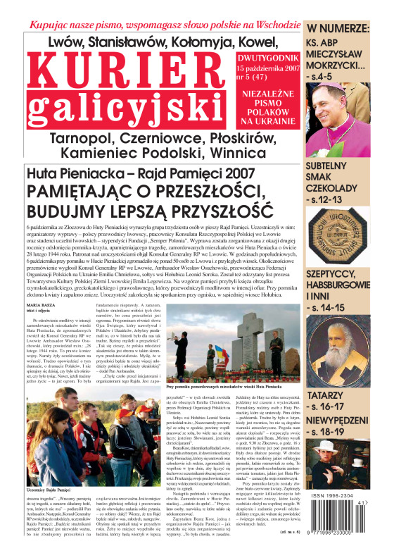Kurier_Galicyjski_5-2007