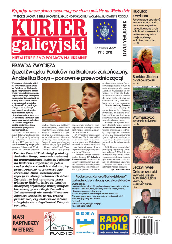 Kurier_Galicyjski_5-2009