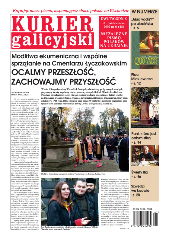 Kurier_Galicyjski_6-2007