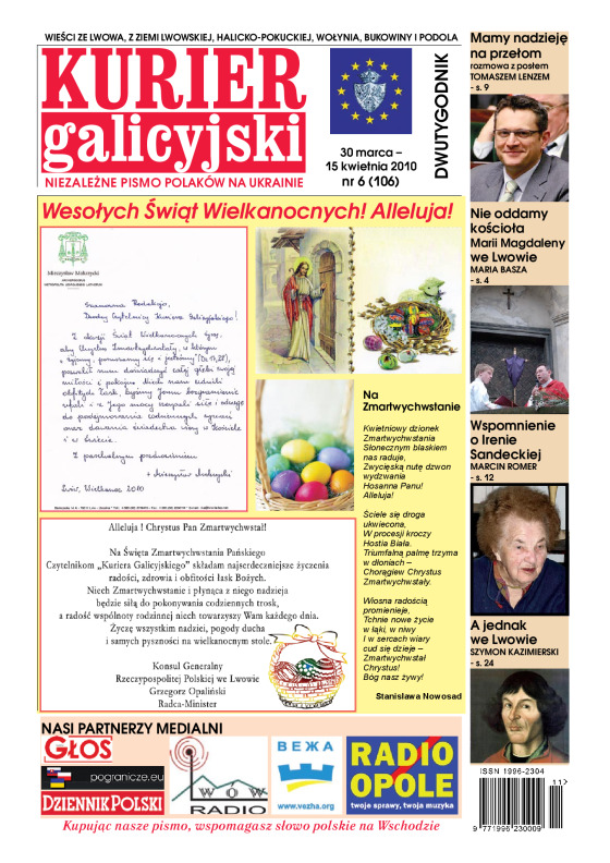 Kurier_Galicyjski_6-2010