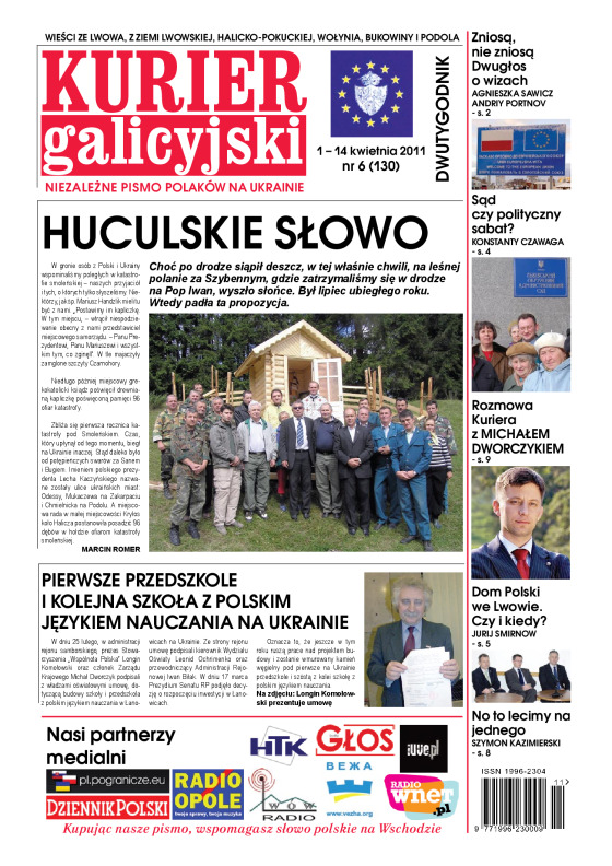 Kurier_Galicyjski_6-2011