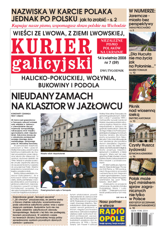 Kurier_Galicyjski_7-2008