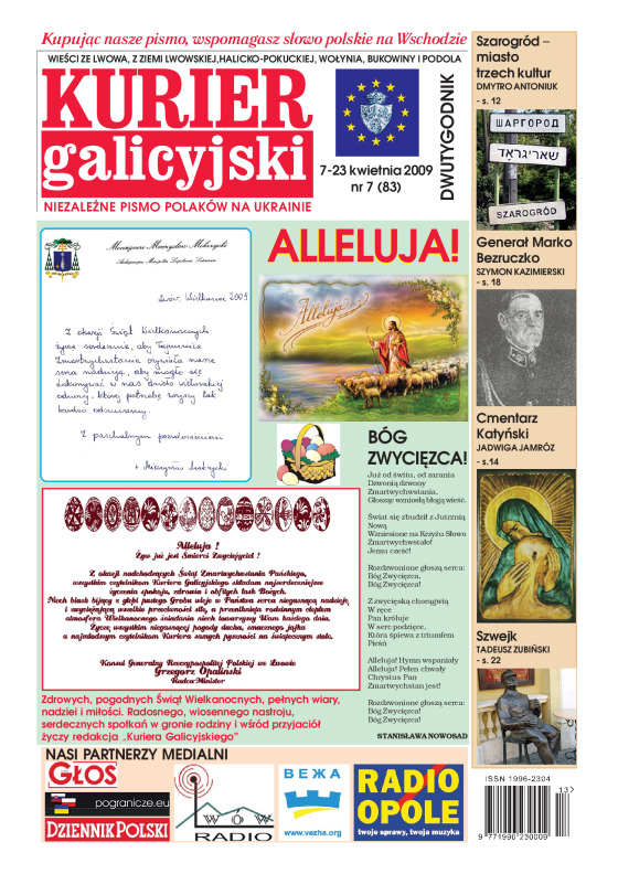 Kurier_Galicyjski_7-2009
