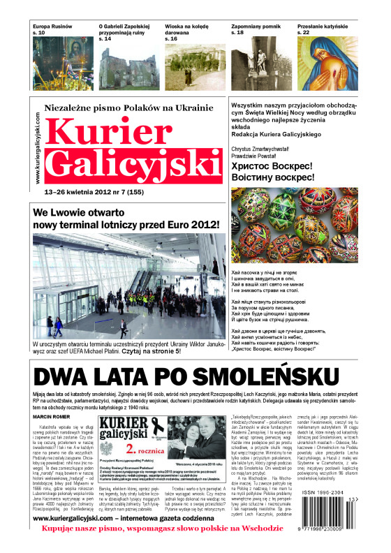 Kurier_Galicyjski_7-2012