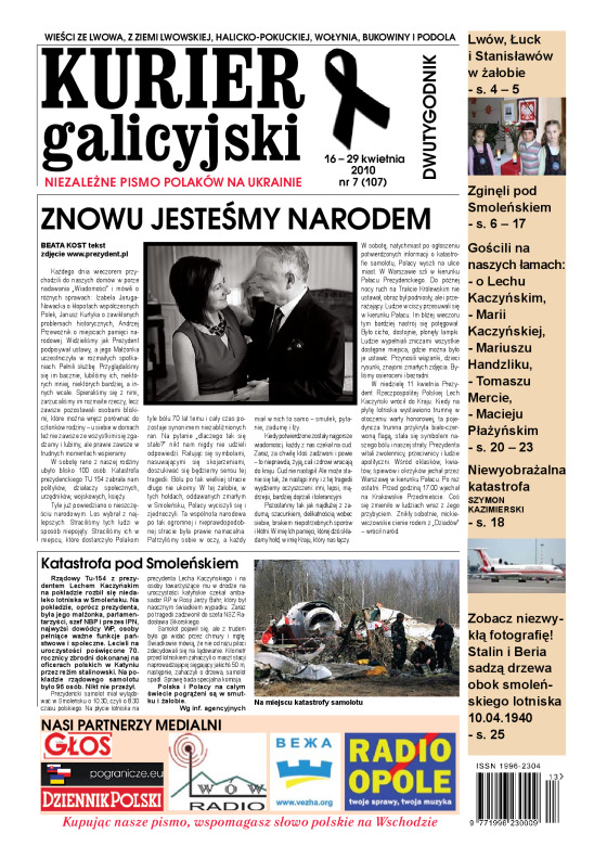 Kurier_Galicyjski_7_2010