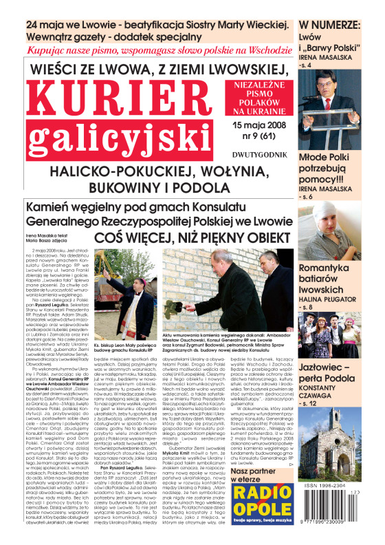 Kurier_Galicyjski_9-2008