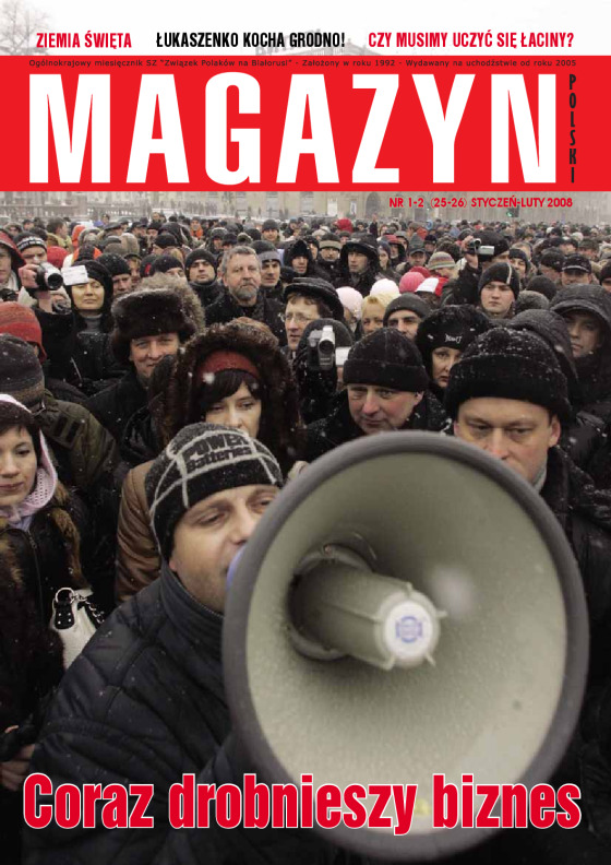 Magazyn Polski 1-2-2008