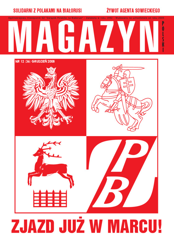 Magazyn Polski 12-2008