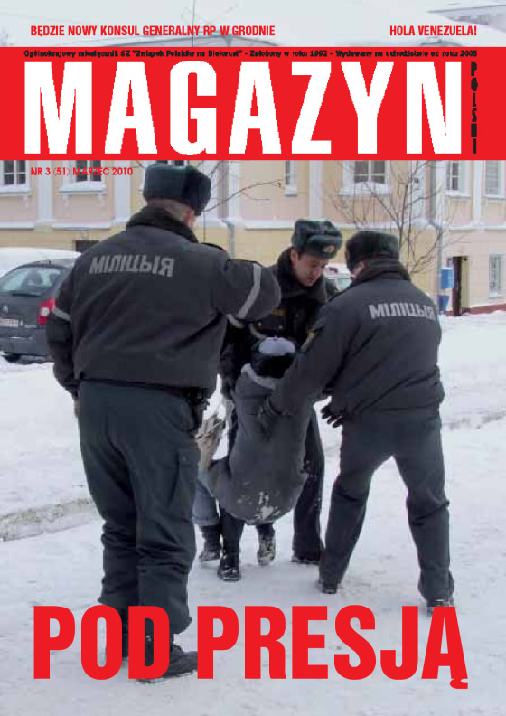Magazyn Polski 3-2010