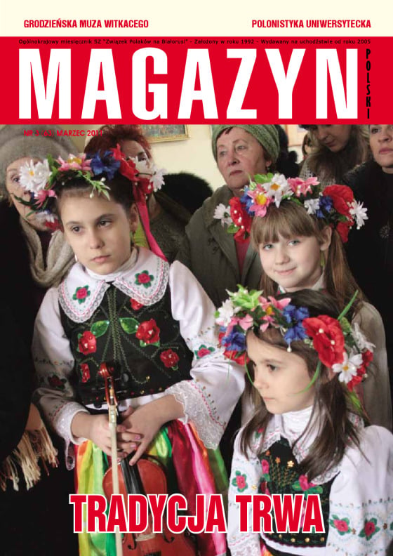 Magazyn Polski 3-2011