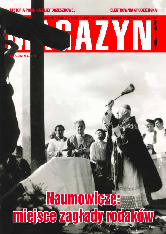 Magazyn_Polski 5/2011