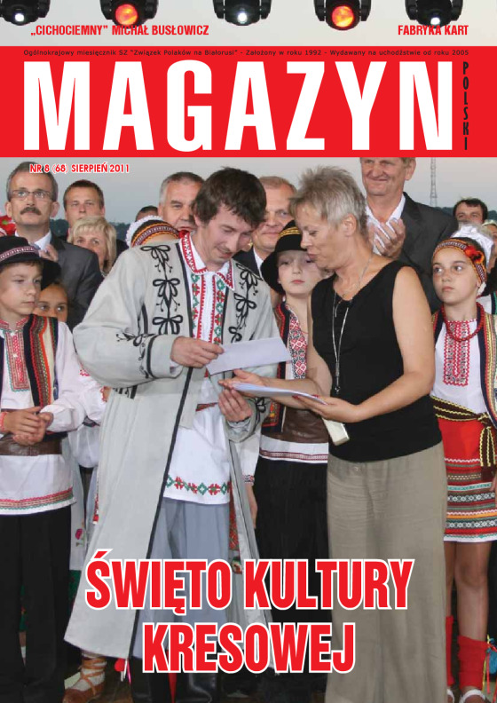Magazyn_Polski-8-2011