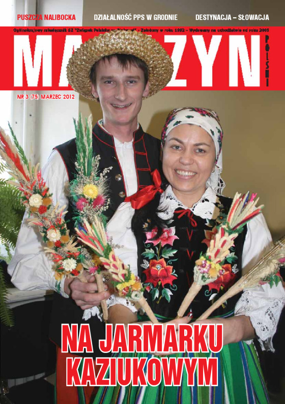 magazyn 03_small