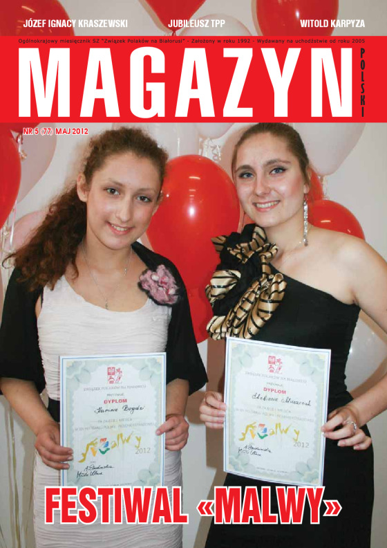 magazyn 05_small