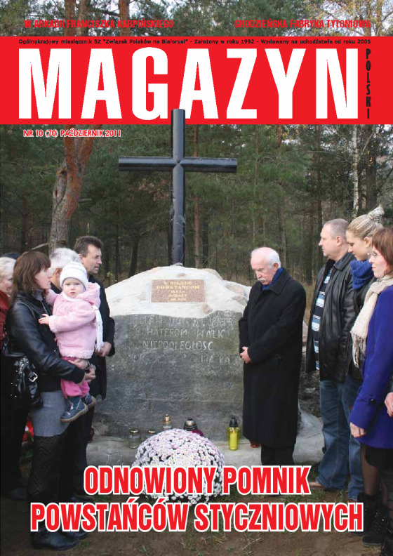 magazyn 10_small