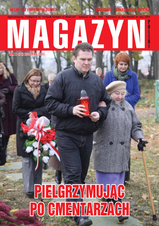 magazyn 11_small
