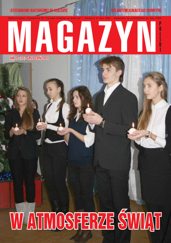 magazyn 12_small