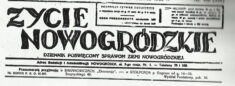 Prezydent Ignacy Mościcki na Nowogródczyźnie