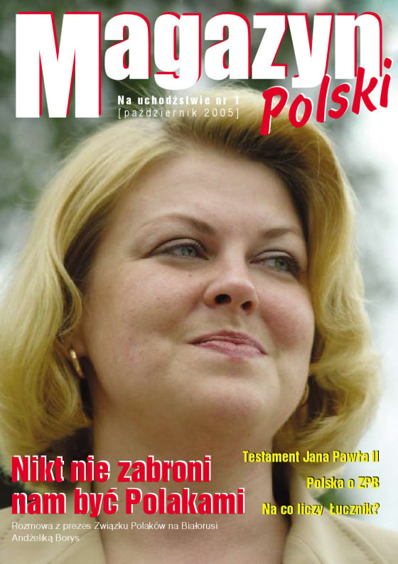 magazyn_01_2005-small