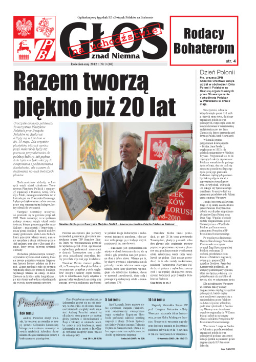 Glos-znad-Niemna-3-2012
