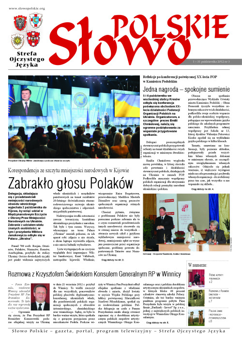 Slowo-Polskie-3