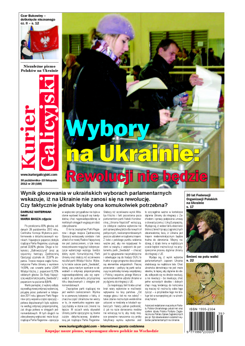 Kurier_Galicyjski_20-2012