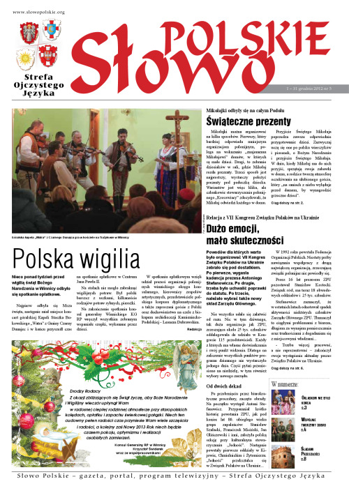 Slowo_Polskie_n05_2012