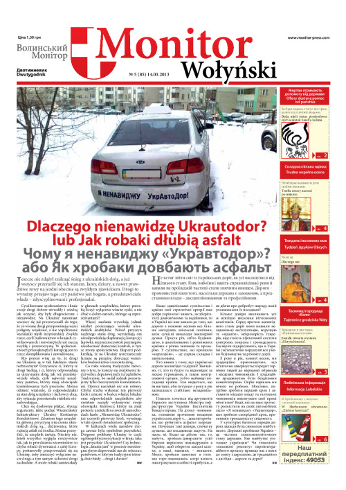 5monitor wolynski_14.03.2013