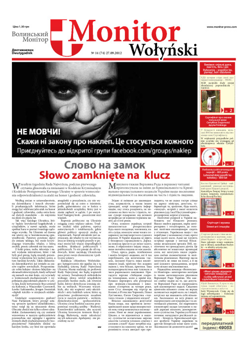 Monitor wolynski-14-27.09.2012