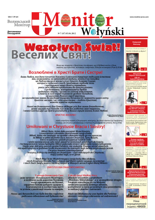 mnitor wolynski-7-05.04.2012