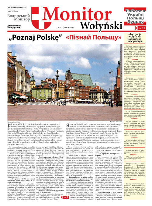 monitopr wolynski-7-08.10.2009