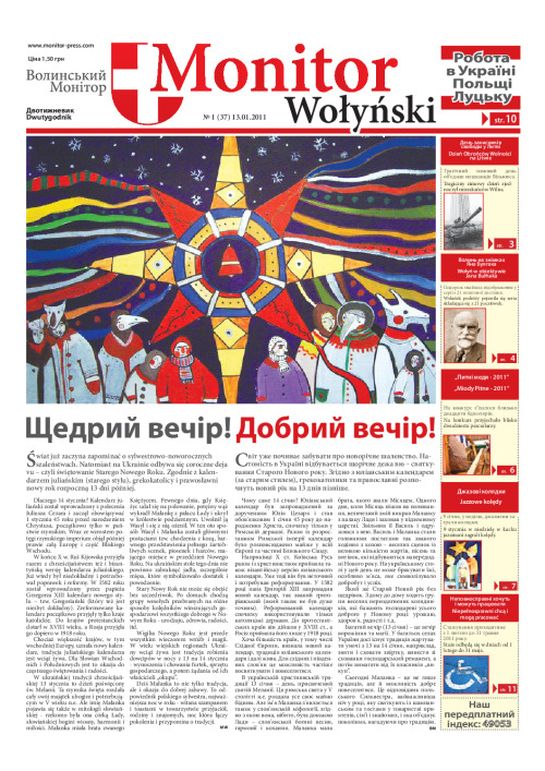 monitor wolynski-1-13.01.2011